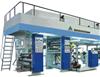 OT-GF200干法復合機