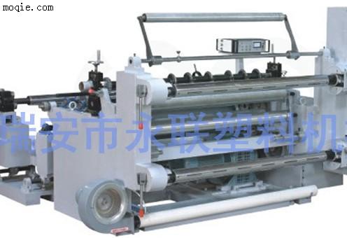 WFQ700-1300型系列臥式電腦分條機