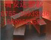 供應(yīng)PEI棒/板《塑膠原料,塑膠原料》