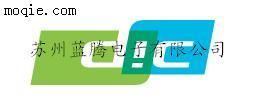 現貨供應DIC8402B 8404B
