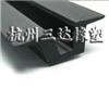 汽車玻璃風擋密封條 復合密封條 車門玻璃滑槽