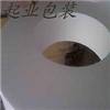 包裝泡沫防護(hù)產(chǎn)品,包裝材料泡沫大集