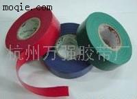 環保包扎帶,環保型膠帶有哪些