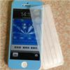 蘋果iphone5隱形盾貼膜 邊框透明保護膜
