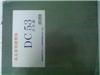 DC53雕刻模鋼板