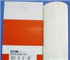 青島52015雙面膠帶,柔性印刷膠帶