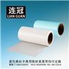 100g白色格拉辛單面硅油紙