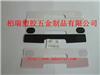 塑膠移動DVD喇叭網、PC移動DVD喇叭網