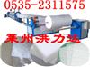 珍珠棉發泡機 EPE發泡布生產線
