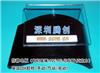 表面硬度高抗刮傷性優良的防靜電PC板