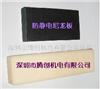 外觀清潔，用途廣泛的防靜電尼龍板