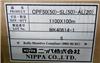 NIPPA AB膠帶