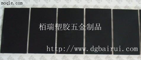 廣東中山**專業PC絕緣片加工廠家