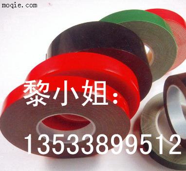 汽車膠帶（亞克力泡棉雙面膠帶）