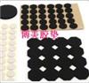 泡棉膠墊、泡棉膠貼