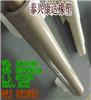 采購特氟龍高溫布，找江蘇泰州康達橡塑