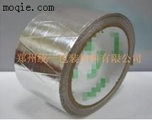 纖維鋁箔膠帶,透明纖維膠帶