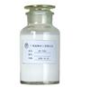壓敏膠粘劑JH-7001