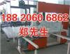 贛州哪里有賣(mài)立切機(jī)直切機(jī)廠家