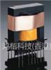 寺岡631S膠帶原裝正品