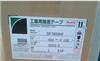 SP7600HF無鹵素防塵網