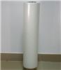 日東雙面膠500  批發(fā)