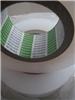 日東SPV-P-367保護(hù)膜，表面保護(hù)材料
