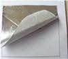 供應鋁箔玻纖布