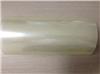 日東5605NITTO5603厚度0.03MM