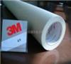 3M 69#膠帶，白色玻璃布膠帶