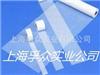 pet霧狀膜/pet亞光膜/pet乳白半透明聚酯薄