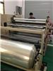 PET防靜電材料