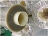 出售日東TP200保護(hù)膜散料