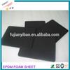 易寶EPDM橡膠發泡材料供應