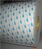3M1600T價(jià)格 泡棉膠帶價(jià)格