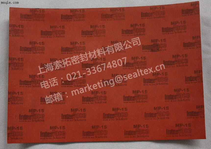 MP-15進(jìn)口ASTM F104標(biāo)準(zhǔn)無石棉墊片材料