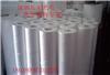 SKC210LED平板燈專用擴(kuò)散膜勻光膜