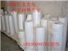 面板燈擴(kuò)散膜DF75擴(kuò)散膜勻光膜