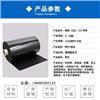 鍵盤PORON泡棉PU泡棉3.5MM厚度PET剝離