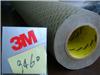 3M9460PC工業金屬膠帶