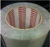 售積水防水膠帶5215PSB