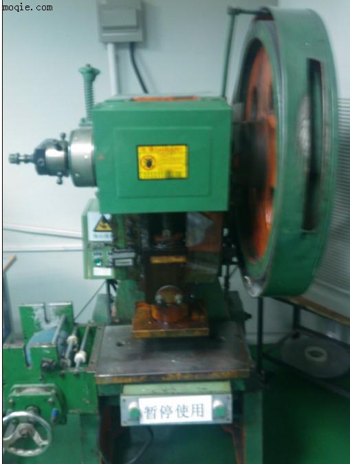 20T 沖床轉讓