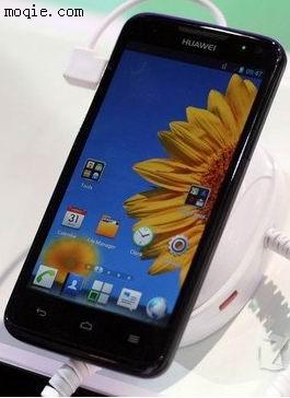 華為u9500ascend d1鉆石手機保護膜