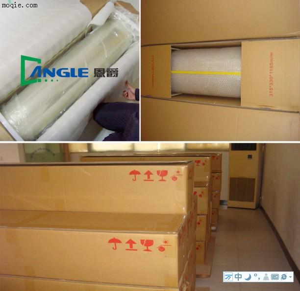 供應PET保護膜材料 大量批發