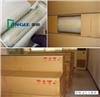 供應(yīng)PET保護(hù)膜材料 大量批發(fā)