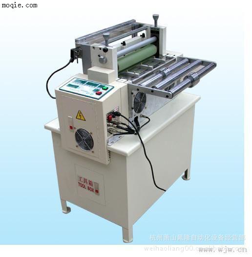 裁切臺M-650