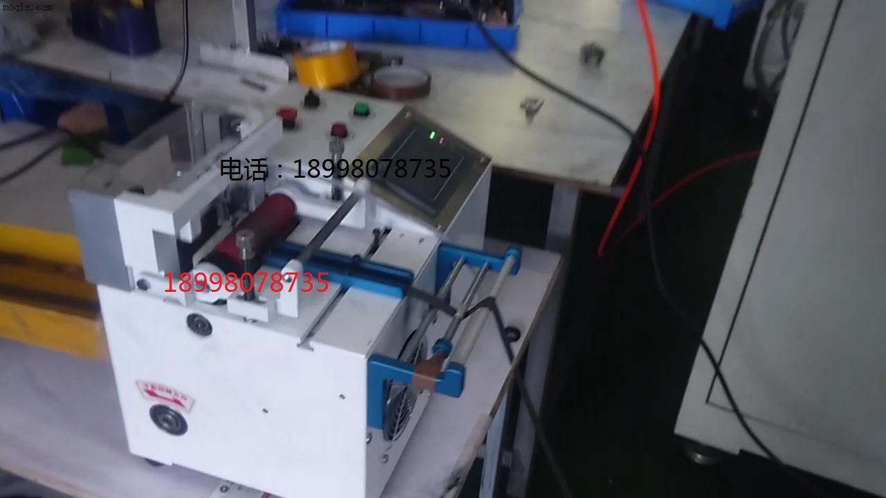 鋰電池**片裁切機