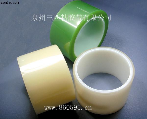 LED灌封膠帶 LED高溫膠帶 導(dǎo)電布膠帶