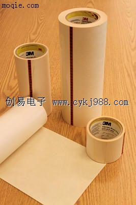 昆山代理銷售3M615，3M615S雙面膠帶
