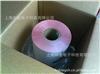 本月特價3M5559遇水指示標簽（現(xiàn)貨）